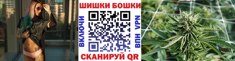 Где купить Электросталь Амфетамин Героин Псилоцибиновые грибы Кодеин МАРИХУАНА A PVP Меф мяу мяу ГАШИШ