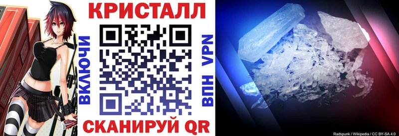 АМФЕТАМИН Premium  цены   Электросталь 