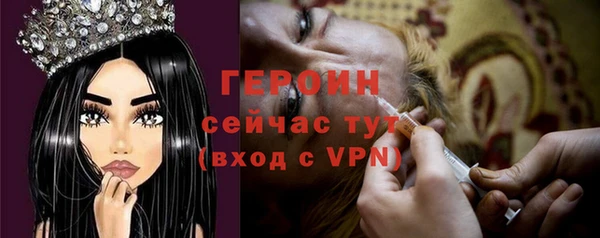 винт Абаза