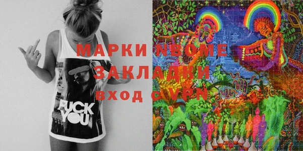 винт Абаза