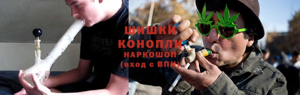 кокаин премиум Абдулино