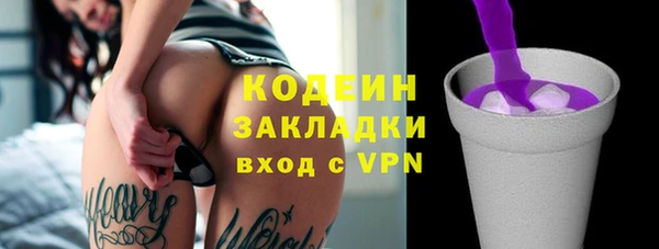 винт Абаза