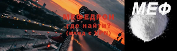 винт Абаза