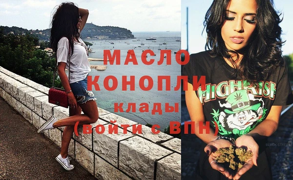 винт Абаза