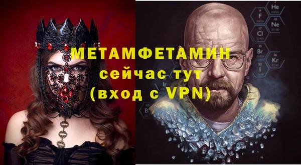 винт Абаза