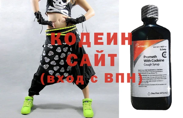 винт Абаза