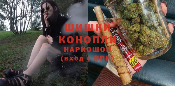 кокаин премиум Абдулино