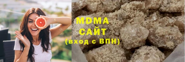 спайс Абинск