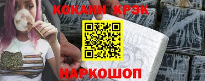 мефедрон мука Гагарин