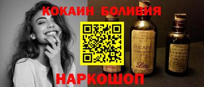 метамфетамин Гатчина