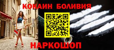 мефедрон мука Гагарин