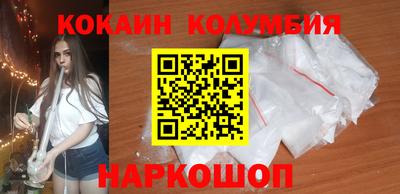 мефедрон мука Гагарин