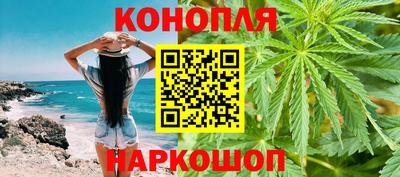 метамфетамин Гатчина
