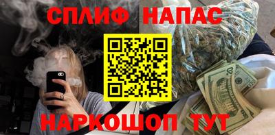 мефедрон мука Гагарин