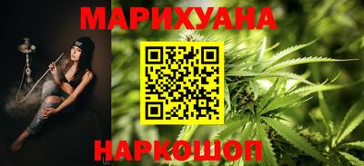 винт Гай