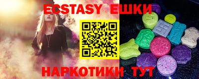 мефедрон мука Гагарин