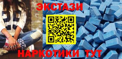 мефедрон мука Гагарин