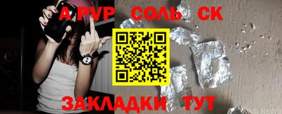 мефедрон мука Гагарин