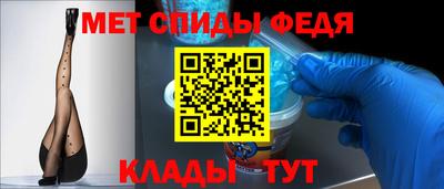 винт Гай