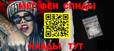 винт Гай