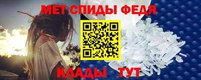 винт Гай