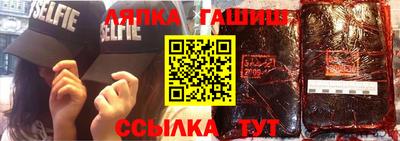 мефедрон мука Гагарин