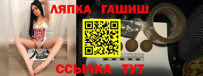 мефедрон мука Гагарин