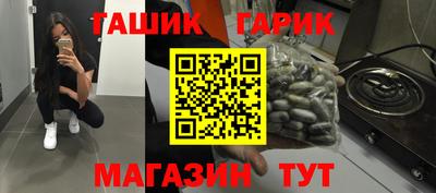 мефедрон мука Гагарин