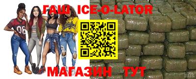 мефедрон мука Гагарин