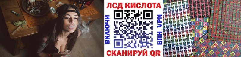 Марки NBOMe 1,5мг  купить наркотики сайты  Электросталь 